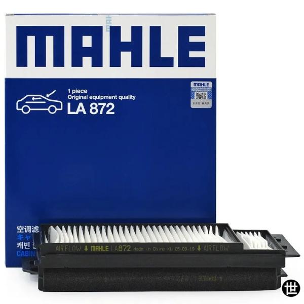 MAHLE LA872 キャビンフィルター マツダ 3 BK 5 CR CW BP5E-61-J6X...