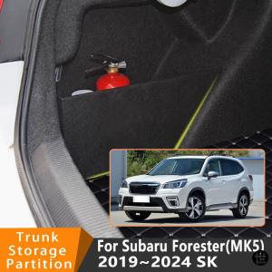 フォレスター SAA リヤゲートテント スバル純正部品 SK5 SKE パーツ