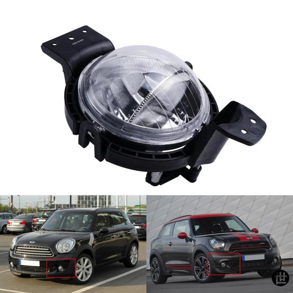 MINI COUNTRYMAN PACEMAN R61 R60 DRL フロントフォグ デイタイムラ...
