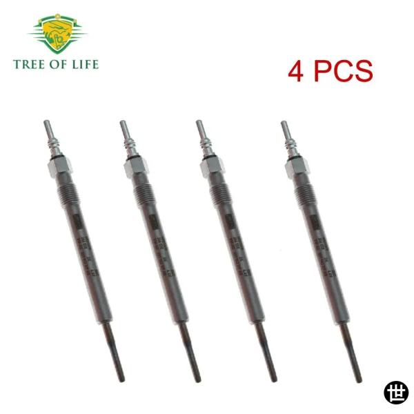 1/2/4 AUDI Q5 Q7 PORSCHE CAYENNE VW TOUAREG用 グロープラ...