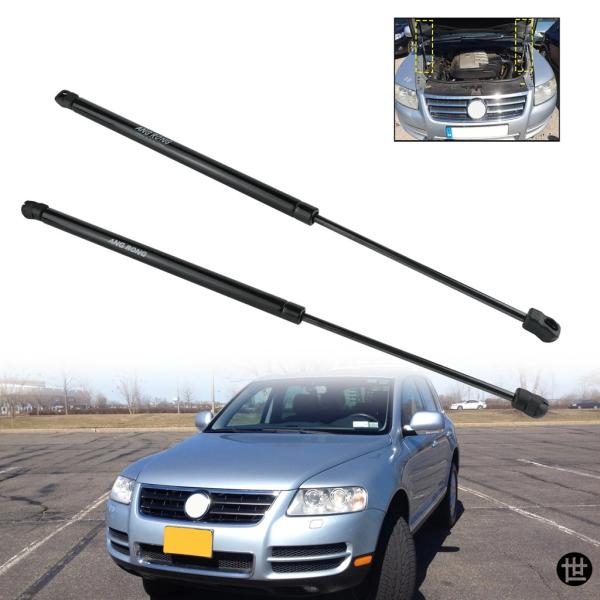 VW TOUAREG 7L 04-10 フロントボンネットフード ガスストラットサポート 125N ...