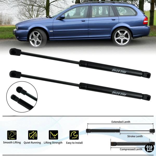 ジャガー Xタイプ X400 サルーン 01-09 フロントボンネット ガスストラット サポートスプ...