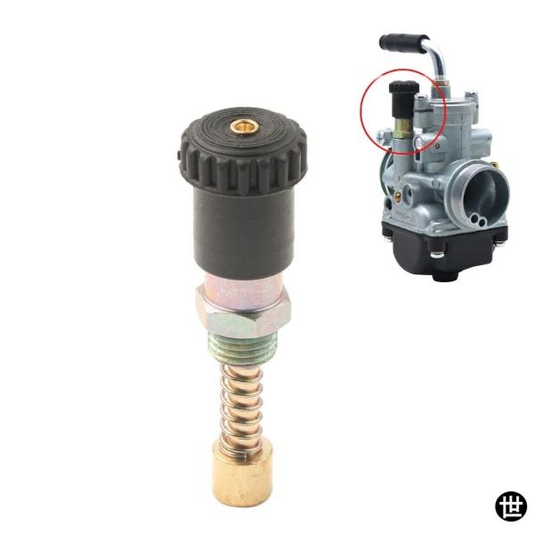 1X キャブレター 9538 マニュアルチョークスターター DELLORTO PHBG 15/18/...