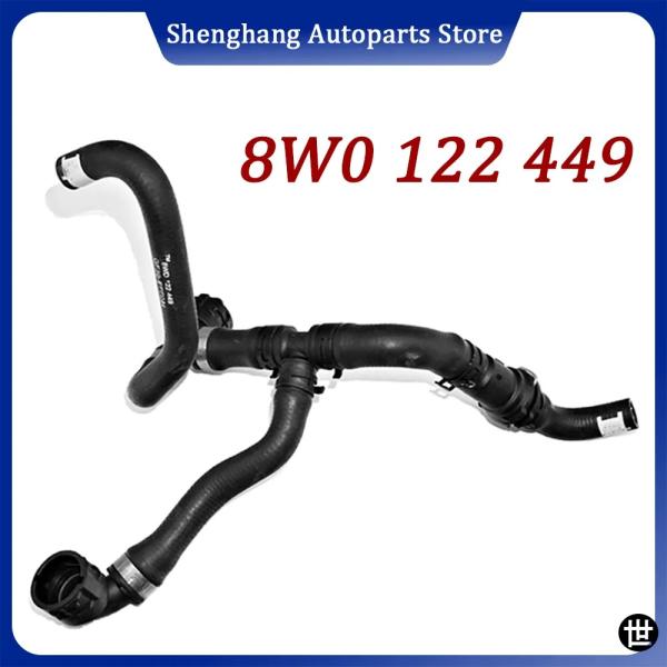 AUDI A4 B9 2017-2025 クーラントウォーターパイプ 8W0 122 449 8W0...