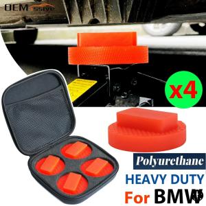 強化フロアジャッキポイントパッドジャッキリフトアダプター BMW 1 2 3 4 5 7シリーズ X1 X2 X3 X4 X5 X6 X7 E90 E60 F30 G20 G30 G05用