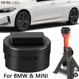 BMW 1 3 4 5 7シリーズ用 ミニカーリフティングジャッキ＆ジャッキスタンドアダプター ゴム製バッテリーシャーシ ブラック