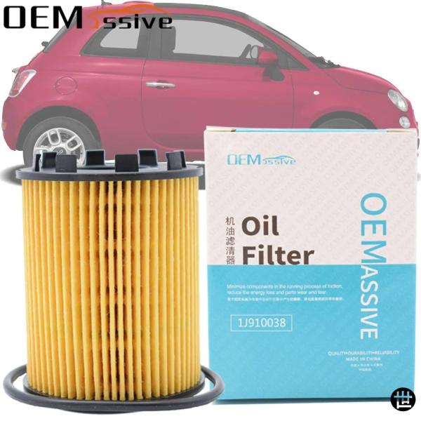 オイルフィルターフィアット 500 ドブロ フィオリーノ グランデ プント リネア 2007-18 ...