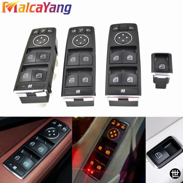 メルセデスベンツ W204 W212 C207 A207 C Eクラス X204 W246 W176...