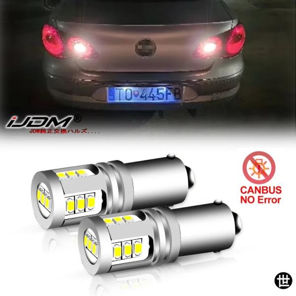 2個 LED バックアップライト バルブ リバースランプ BAX9S 64132 H6W CANバス...