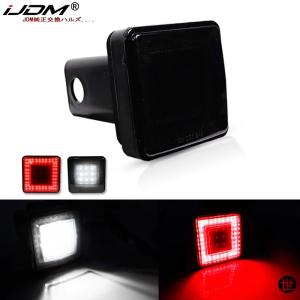 ヒッチメンバーカバー LEDライト付き ヒッチカバー 12V車 2インチ用