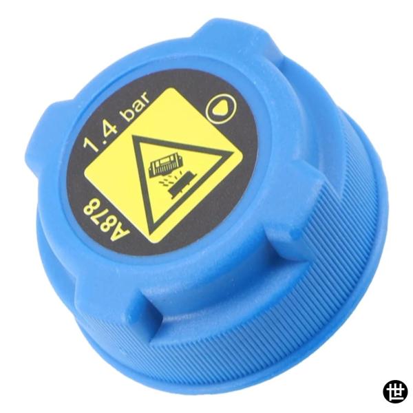 46799364 フィアット プント バン 188AX 36770 ラジエーター圧力エクスパンション...