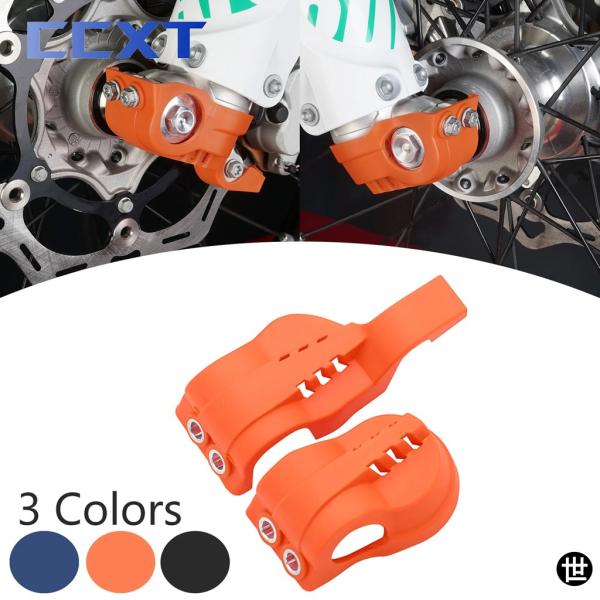 バイク用フォークシューカバー KTM XCW SX XC XCF SXF EXCF EXC 125 ...