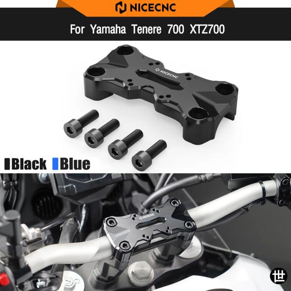 ヤマハ テネレ 700 XTZ700 2019-2024 ハンドルバートップクランプ AMPSパター...