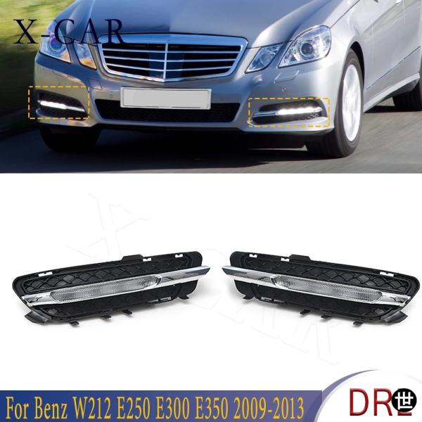 X-CAR DRL LED デイタイムランニングライト フォグランプ メルセデスベンツ W212 E...