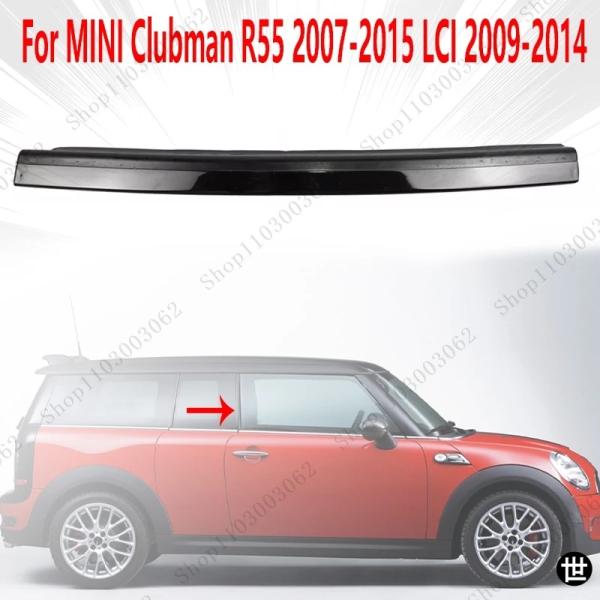 MINI CLUBMAN R55 2007-2015 LCI 2009-2014 511371672...