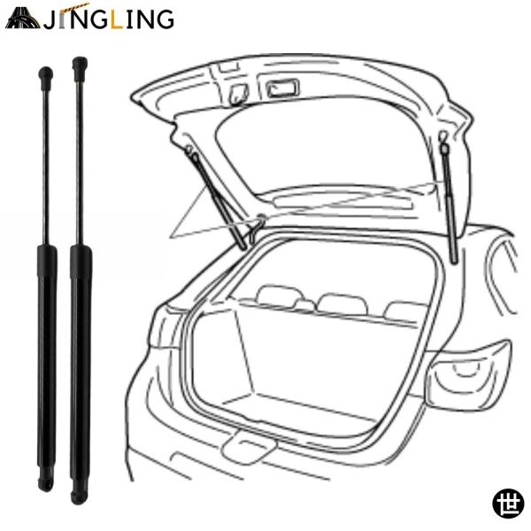 数量 2 トランクストラット メルセデスベンツ GLCクラス X253 C253 2015-2022...