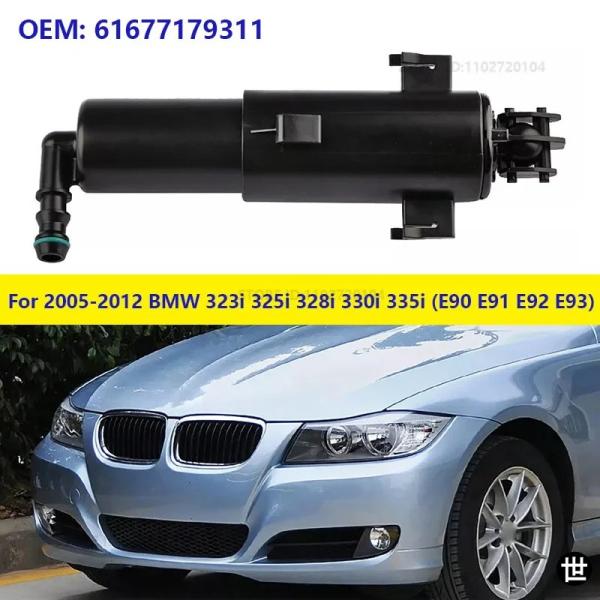 2005-2012 BMW 323I 325I 328I 330I 330XI 335D 335I ...