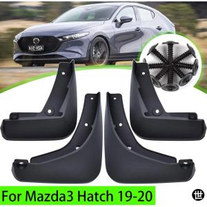 マッドフラップ 4個セット マツダ 3 マツダ3 BP 2019-2024 ハッチバック ハッチマッドフラップ スプラッシュガード マッドガード マッドよけ