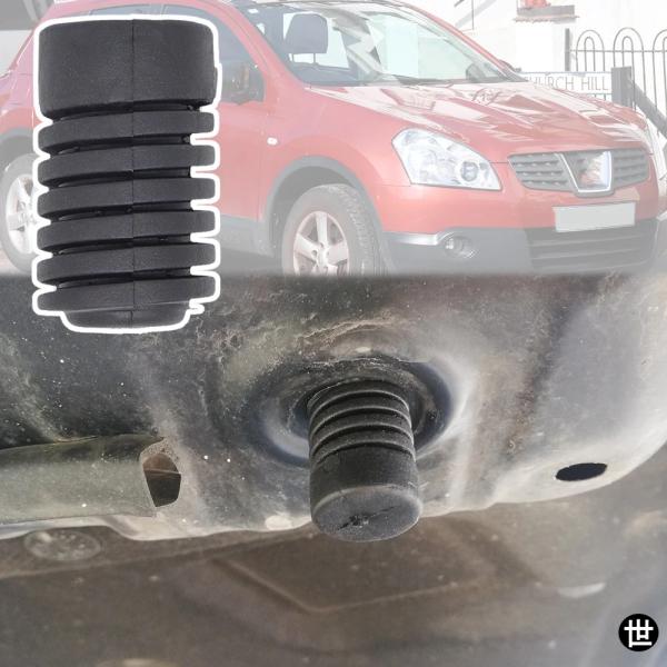 車エンジンフードテールゲートラバーストップマウントブッシュバッファークッション 日産 X-TRAIL...