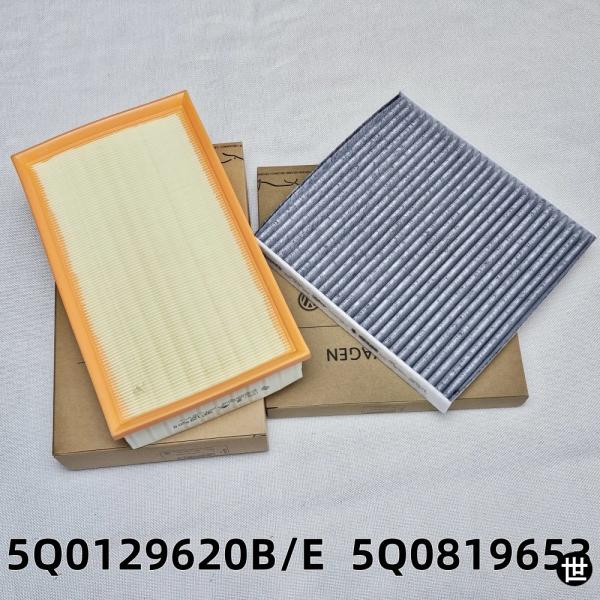 エアフィルター エアコンフィルター 5Q0129620B VW SKODA SEAT ARTEON ...