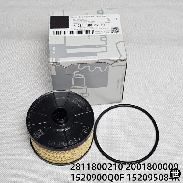 2811800210 オイルフィルター MERCEDES-BENZ A180L A200 B180 ...