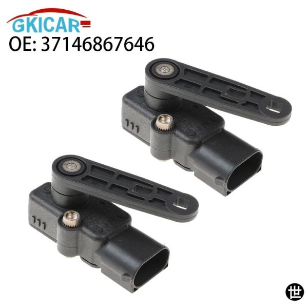 37146867646 6867646 BMW 2ER F45 F46 X1 F48 X5 F15 ...
