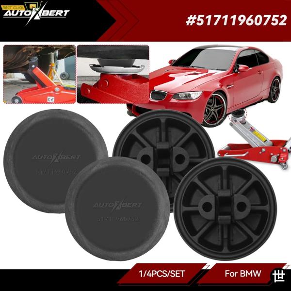 1個/4個 リフトジャッキポイントサポートプラグプレートブロックジャックパッド BMW 3シリーズ ...