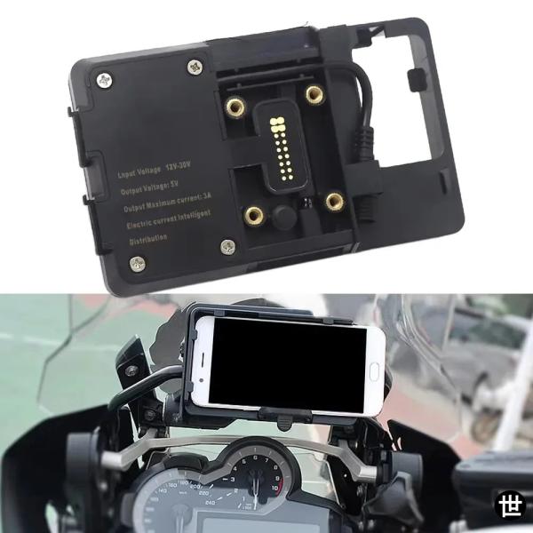 BMW R1200GS R1200GS ハンドヘルド GPS ナビゲーター USB チャージャー バ...