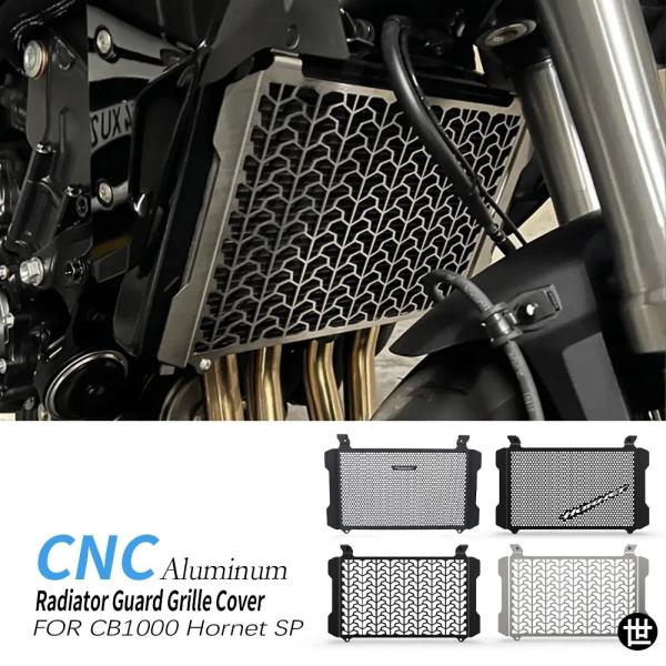 ホンダ CB 1000 HORNET 1000 SP CB1000 HORNET SP 2024 2...