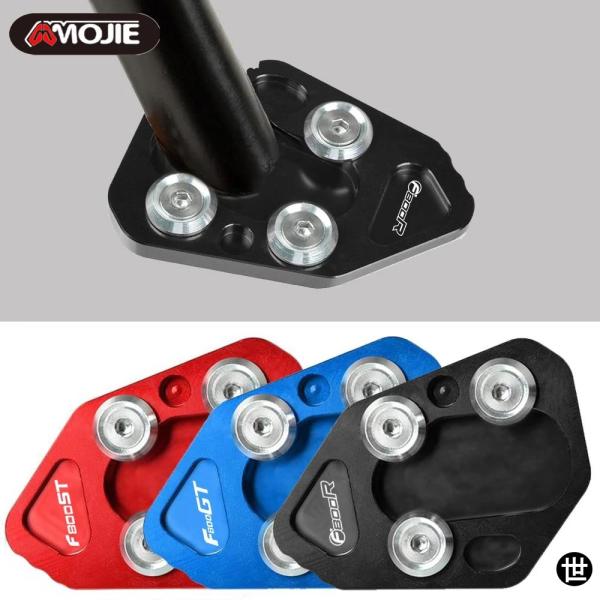 F 800 F800 GT R S ST バイクサイドスタンド 拡大サポートプレートパッド BMW ...