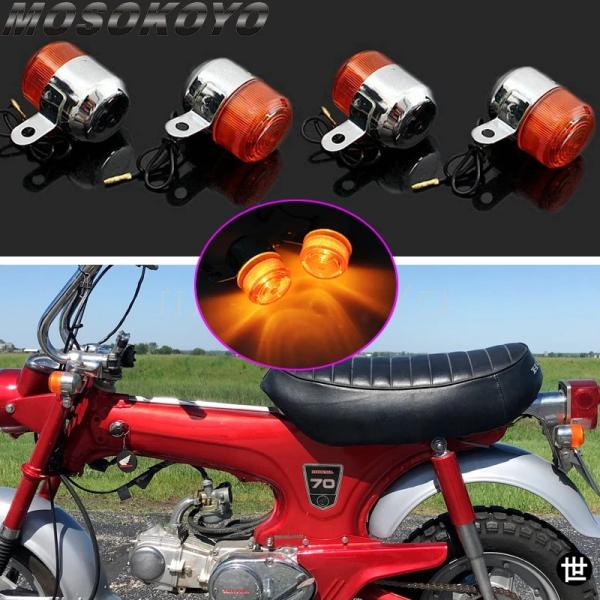 ホンダ DAX 50 125 ST CT Z50 50CC 125CC バイク カフェレーサー ウィ...