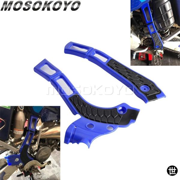 ヤマハ YZ125 YZ250F YZ250X WR250F WR250R WR1250 24647...