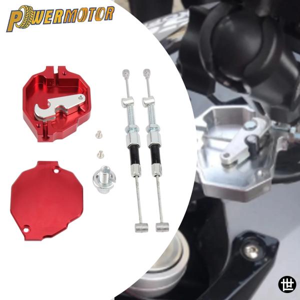 汎用バイクイージースタントプルクラッチケーブルレバーシステム低労力クラッチハンドルクラッチアセンブリ...