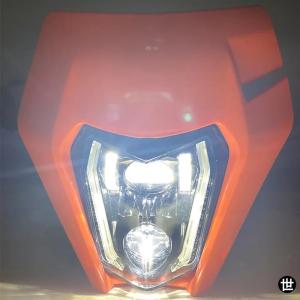 並行輸入品 エンデューロ ヘッドライト バイク LED マスク イカリング