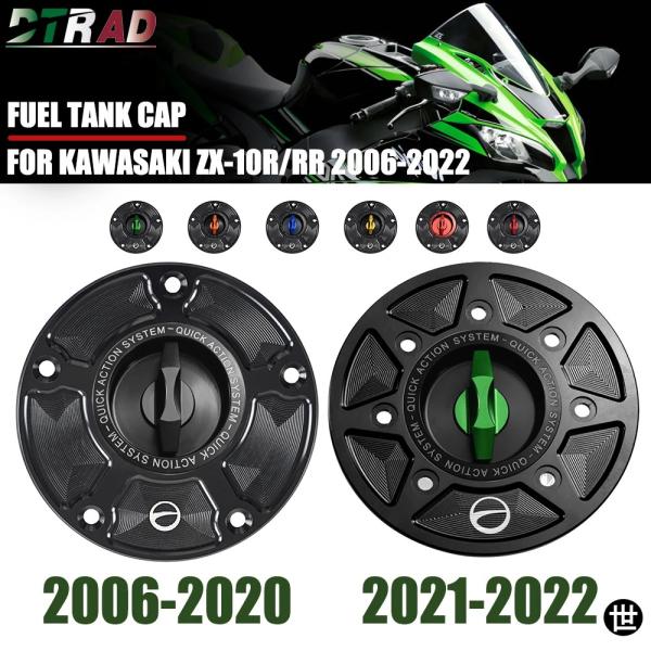 ZX-10R カワサキ / RR 2006-2020 2021-2022 用 バイク キーレス 燃料...