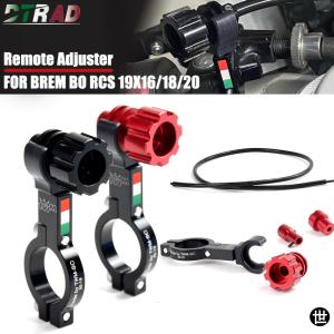 TWM 新バイクアクセサリー リモートスパンアジ...の商品画像