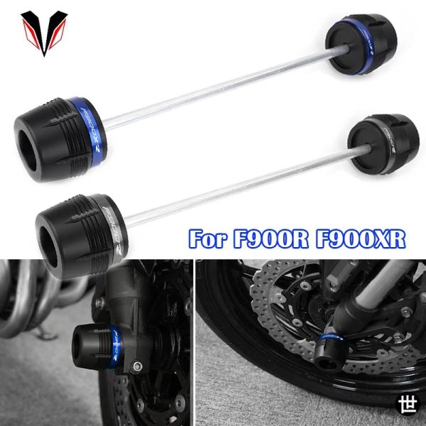 BMW F900R F900XR R 2020-2025 用 バイクアクセサリー フロント リアホイ...