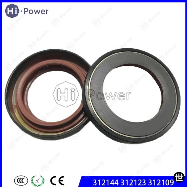 312144 312123 312109 MTオートマチックトランスミッション左ハーフシャフトオイル...