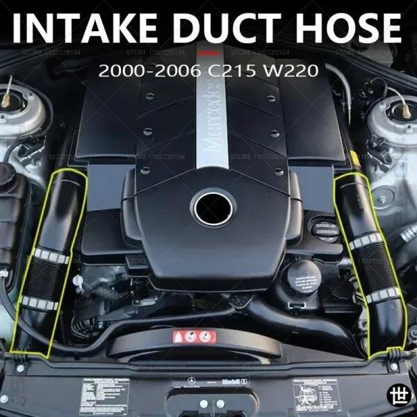 2000-2006 C215 W220 メルセデスベンツ S430 S500 CL500 S55 A...