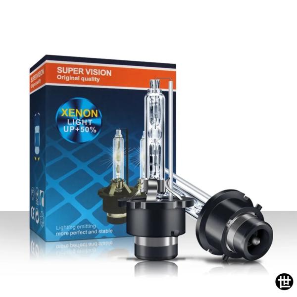 超高輝度 12V 35W HID バルブ CBI HID キセノン ヘッドライト D1S D2S D...