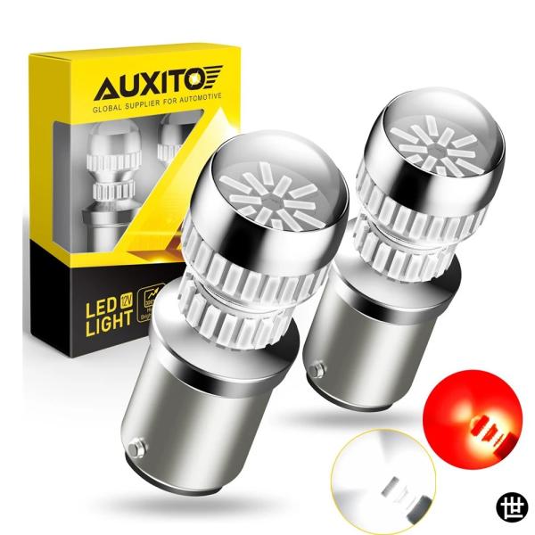 AUXITO 2X 1157 LED レッド CANBUS BAY15D P21/5W 1156 P...