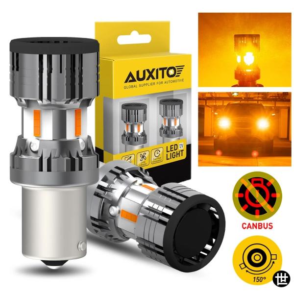 AUXITO 2個 BAU15S PY21W LED CANBUS アンバーインジケーターライト ハ...