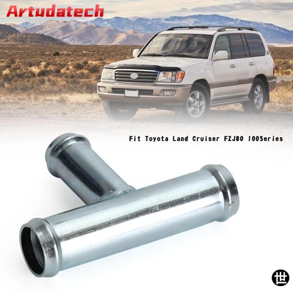 ARTUDATECH ヒーターホース出力Tパイプ 87248-60460 トヨタ ランドクルーザー ...