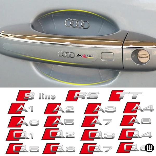 AUDI SLINE RS TT A1 A2 A3 A4 A5 A6 A7 A8 Q1 Q2 Q3 ...