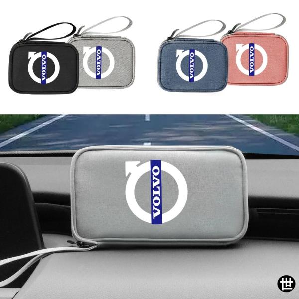 1PC ポータブル カー ハンド オート ロゴ キー カード チケット データ ストレージ バッグ ...