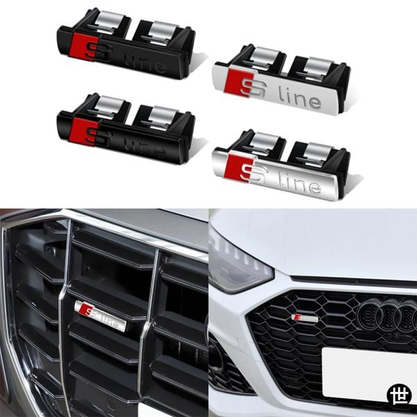 カースタイリングエンブレムグリルフロントフードバッジグリルオートアクセサリーAUDI SLINE S...