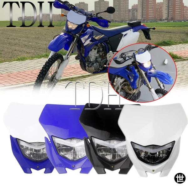 デュアルスポーツ モトクロス ヘッドライト フロントランニングライト ヤマハ WR250 WR450...