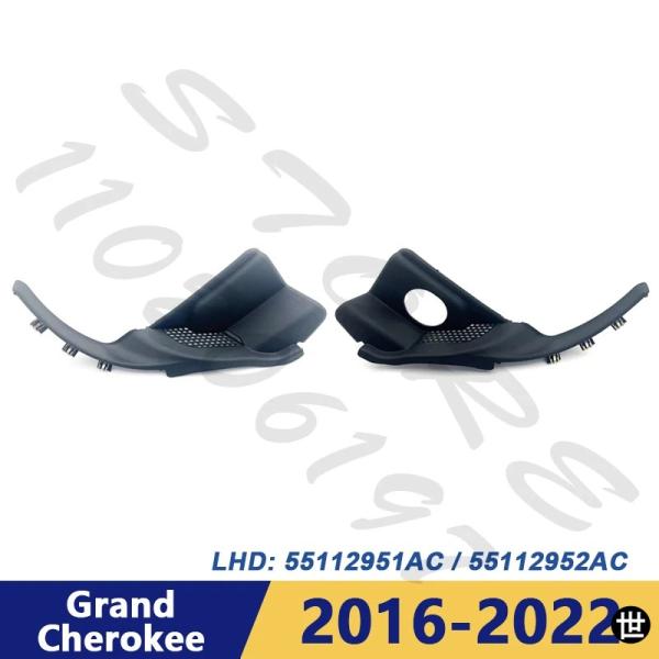 LHD JEEP 2016-2022 グランドチェロキー フロントガラスワイパーカウルグリルベントカ...
