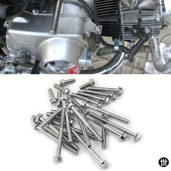 ホンダ Z50 CT70 SL70 XL70 Z50R CL70 エンジンサイドカバーケースネジボル...