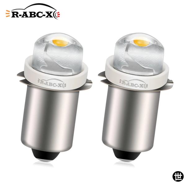2個入り 0.5W P13.5S PR2 無極性 3V 4.5V 6V 9V 18V 100LM C...